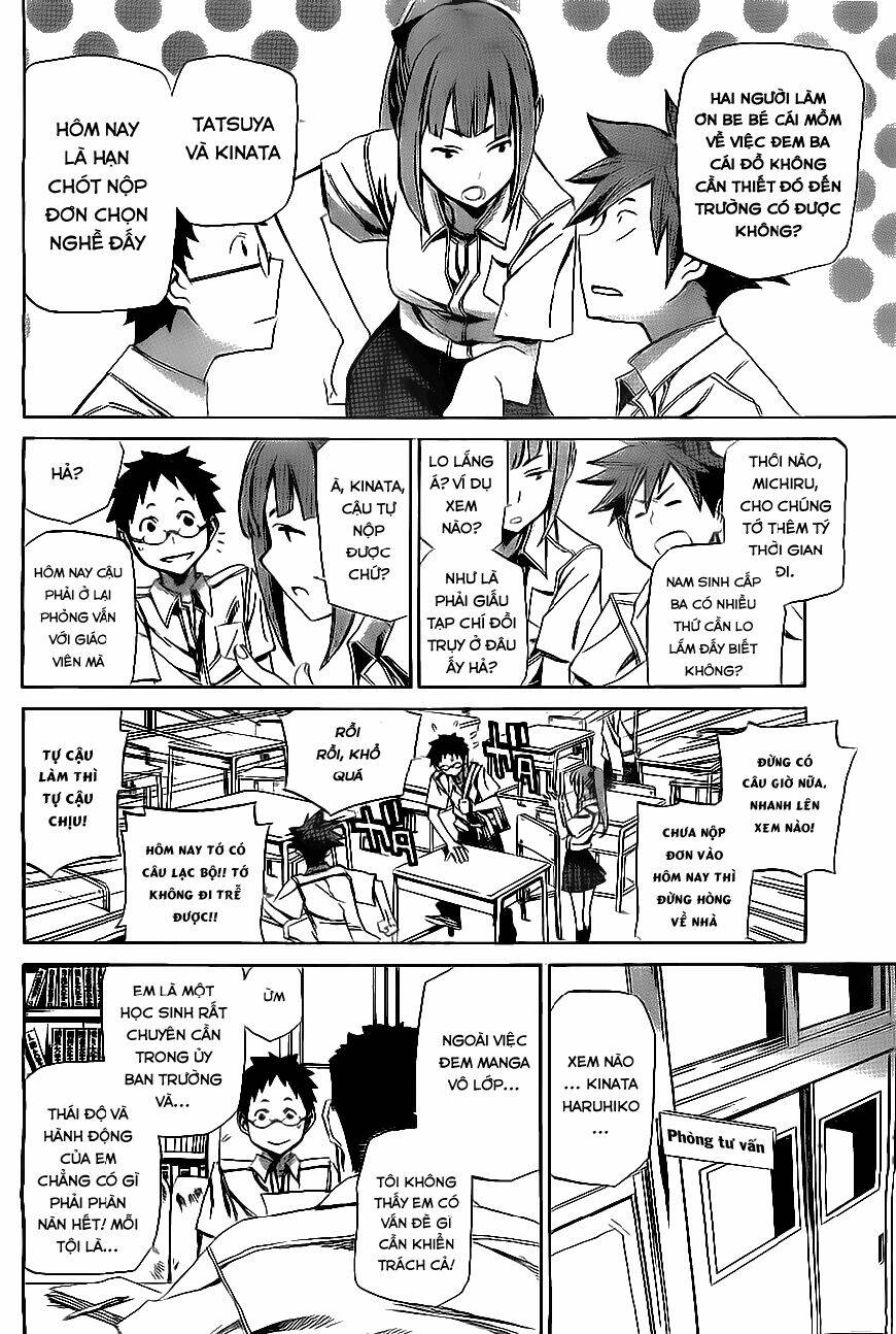 Koganeiro: Chapter 1