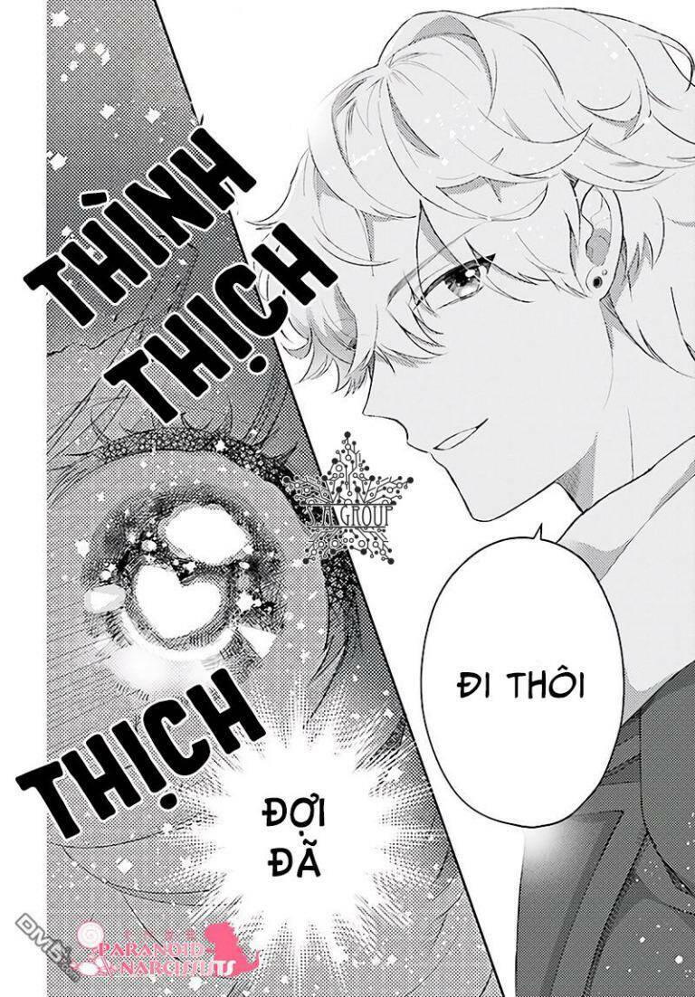 Otome Monster Caramelize: Chapter 1