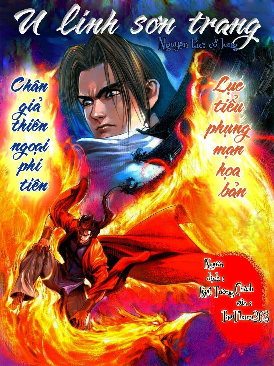 Lục Tiểu Phụng - U Linh Sơn Trang: Chapter 2