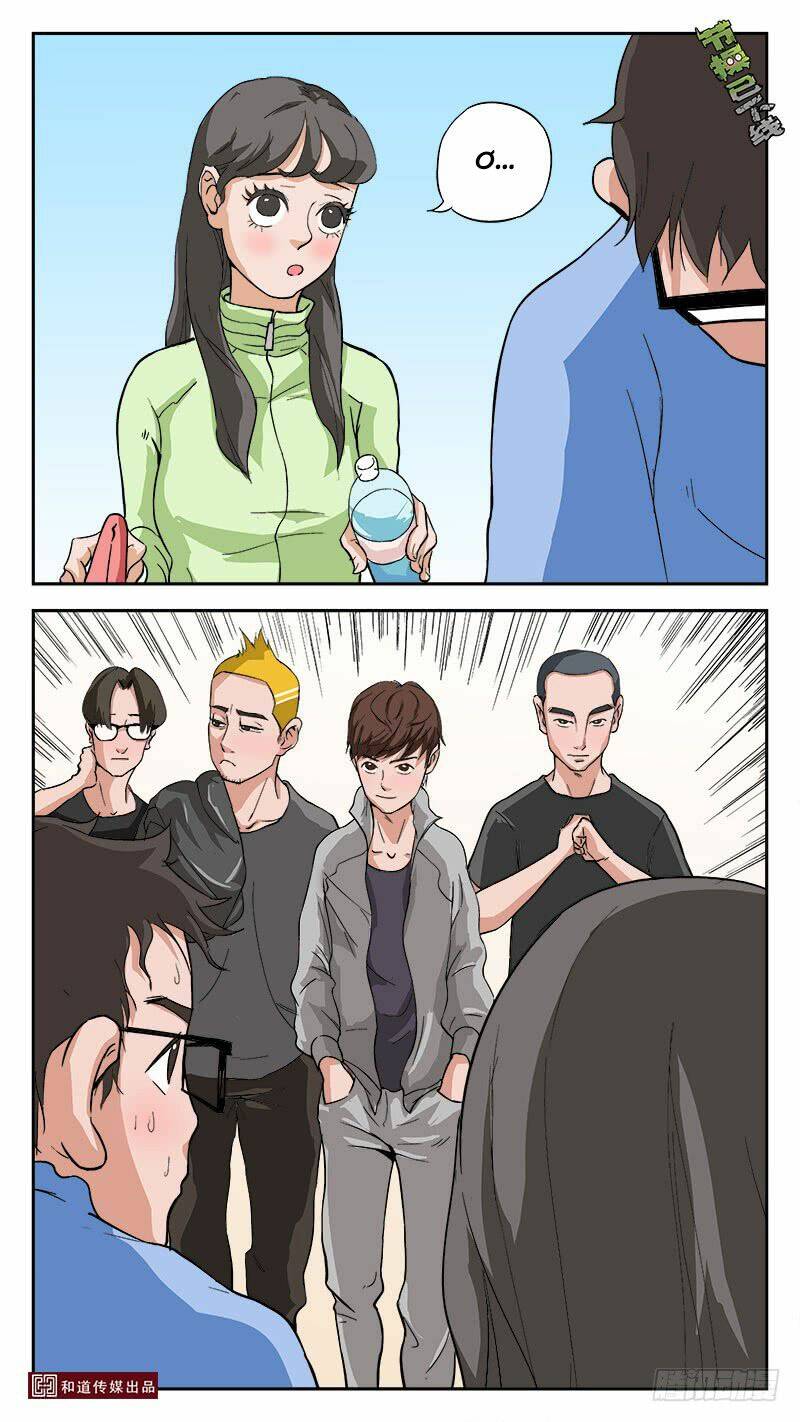 Tiết Tháo Đã Offline: Chapter 20