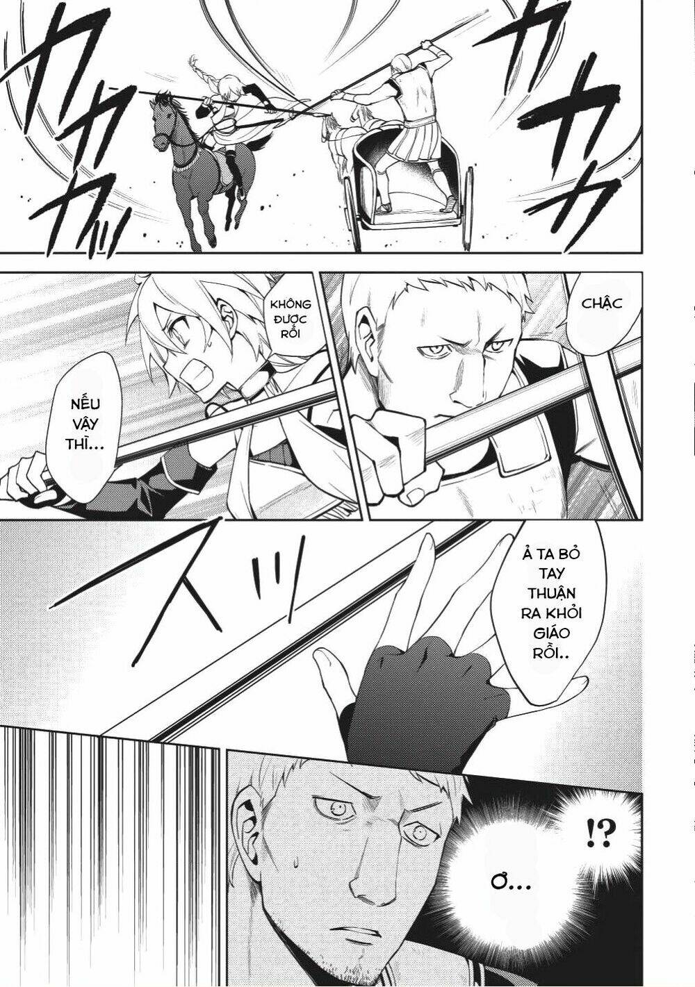 Hyakuren No Haou To Seiyaku No Ikusa Otome: Chapter 17