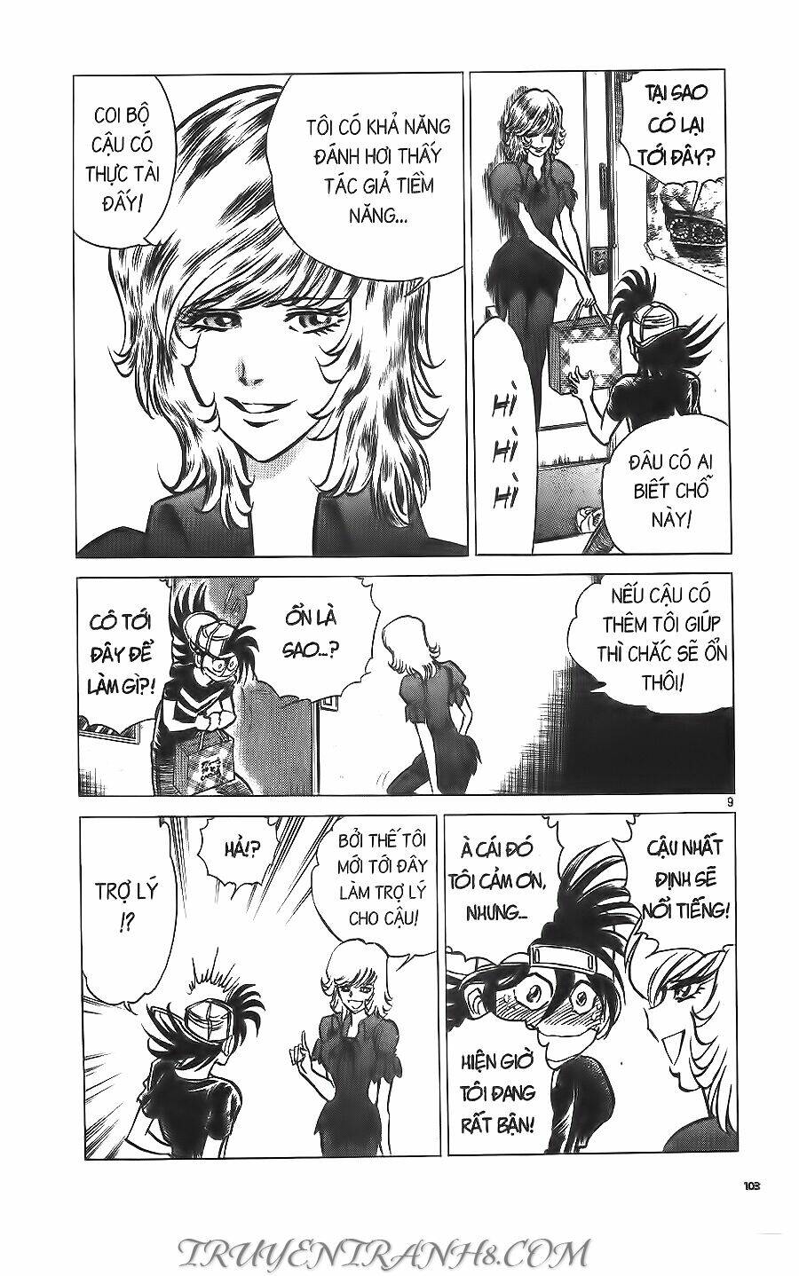 Cây Bút Thần Kỳ: Chapter 52