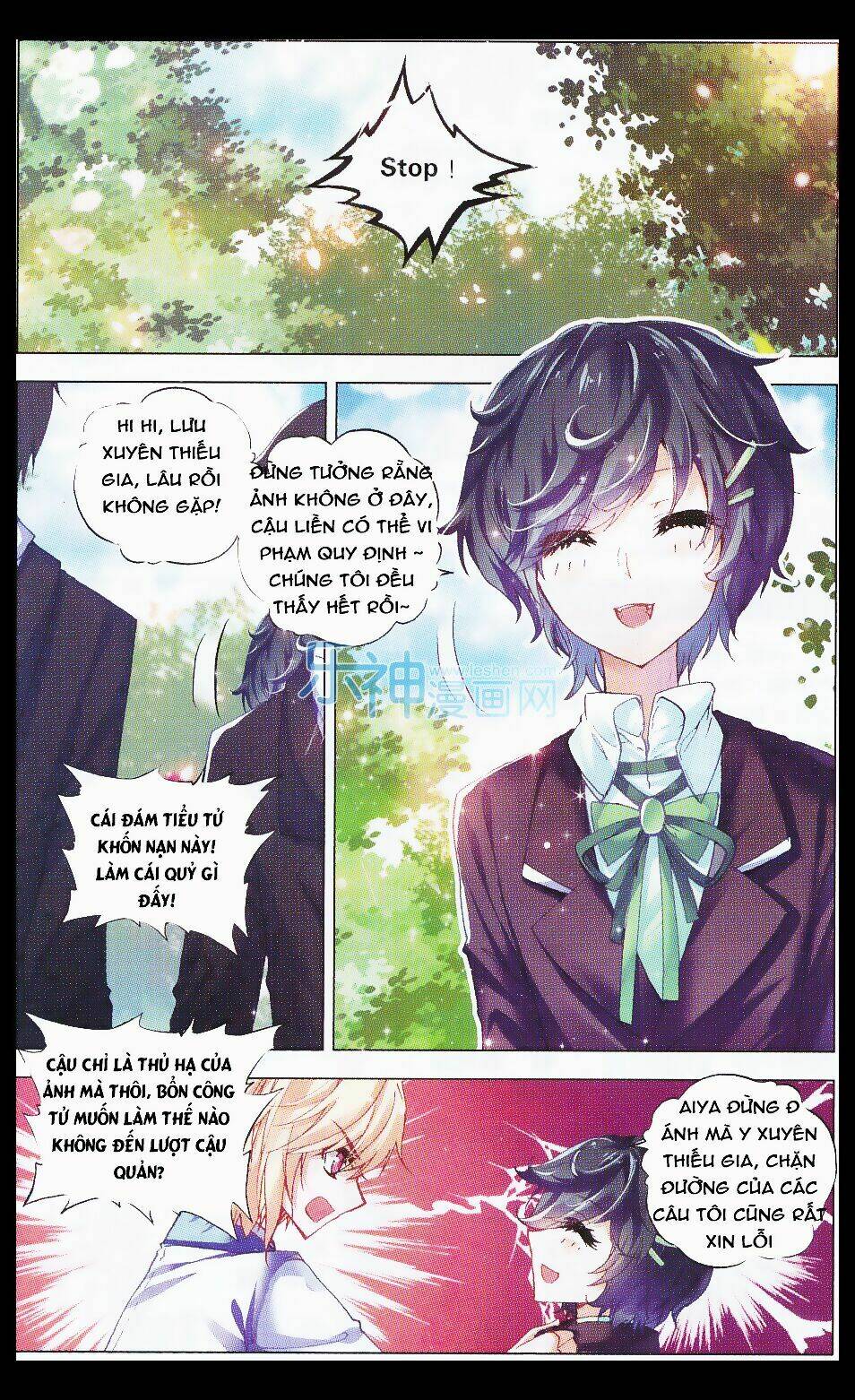 Tuân Mệnh! Nữ Vương Bệ Hạ: Chapter 21