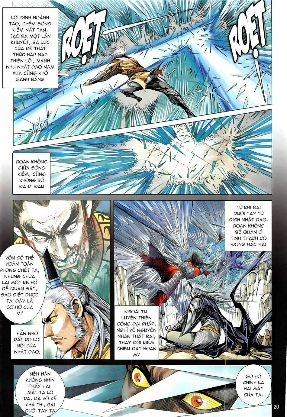 Thiết Tướng Tung Hoành: Chapter 233