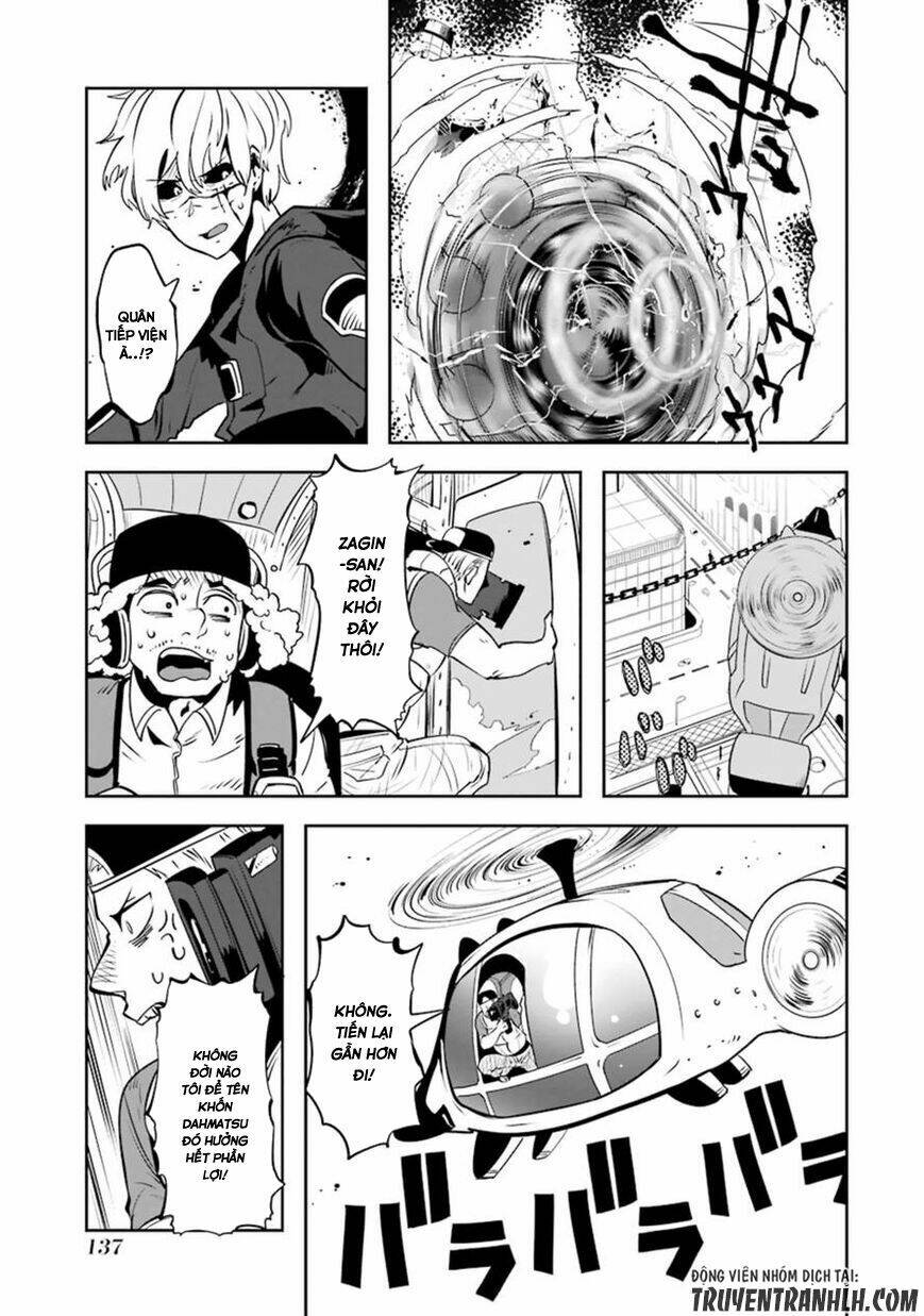 Yakushoku Distpiari - Gesellshaft Blue: Chapter 20