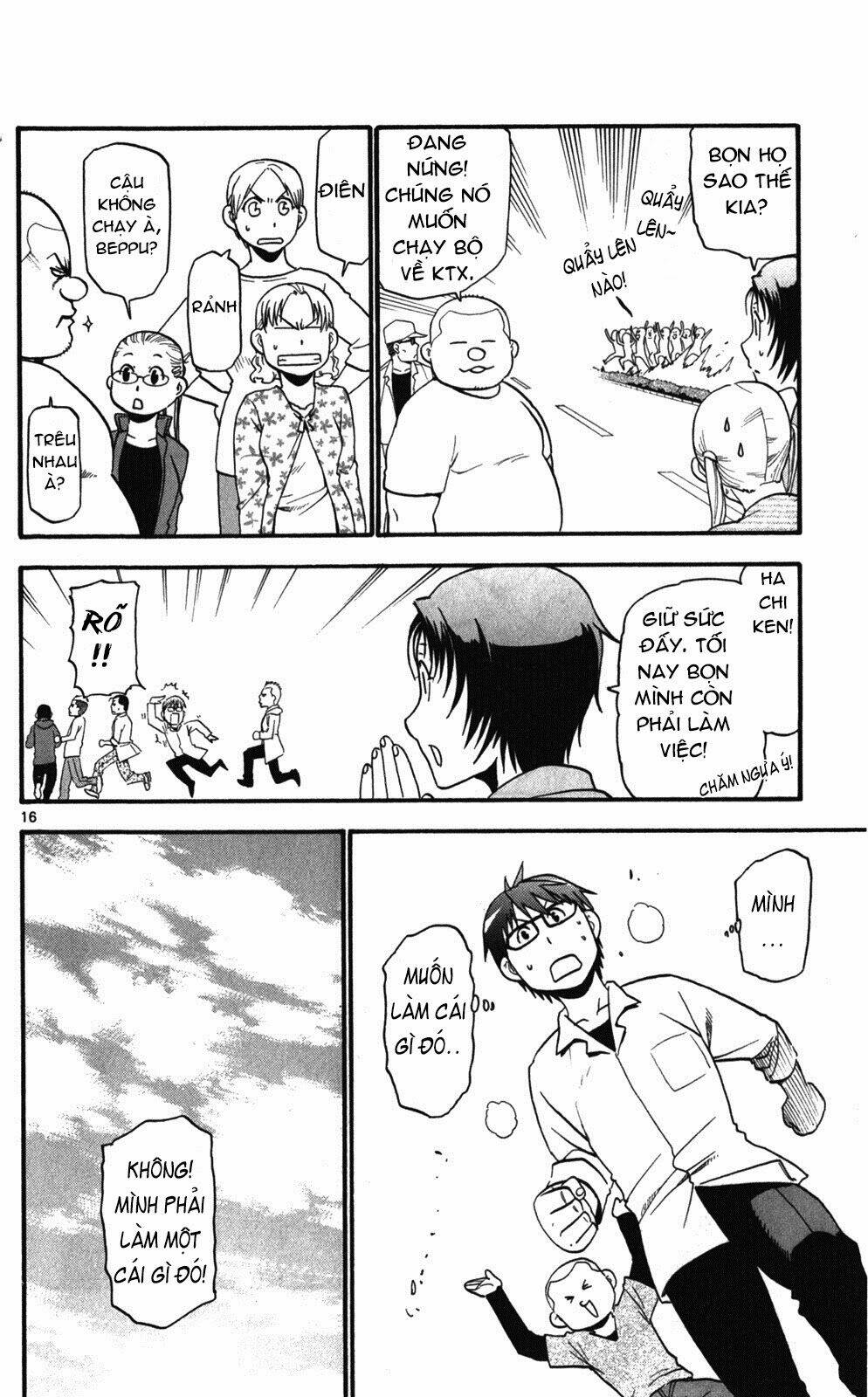 Gin No Saji: Chapter 38