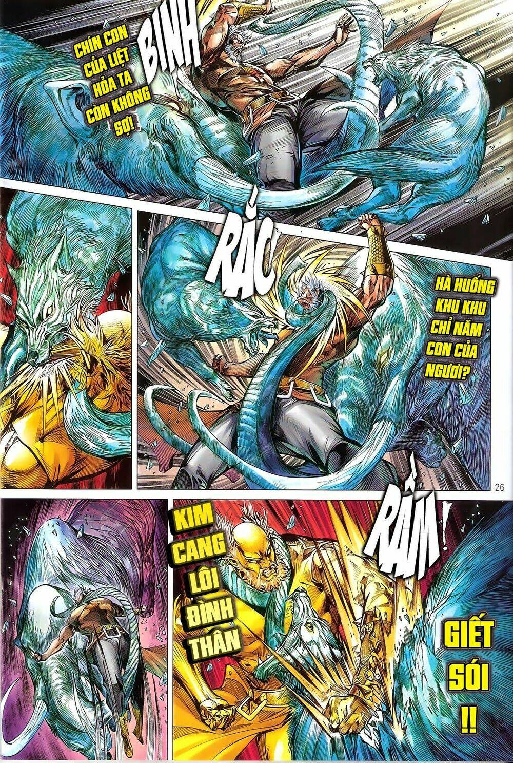 Thiết Tướng Tung Hoành: Chapter 119