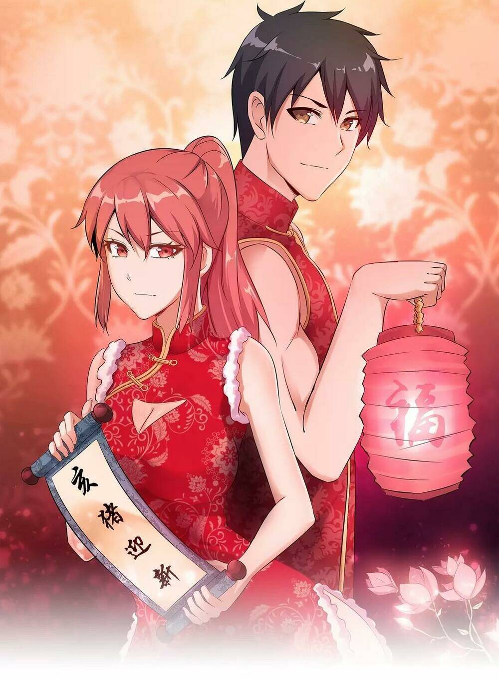 Vệ Sĩ Vương Bài: Chapter 1