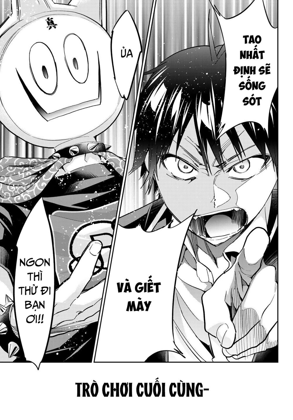 Real Account Ii: Chapter 176