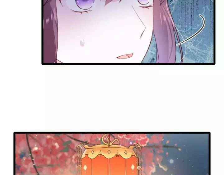 Hoa Nhan Sách: Chapter 152