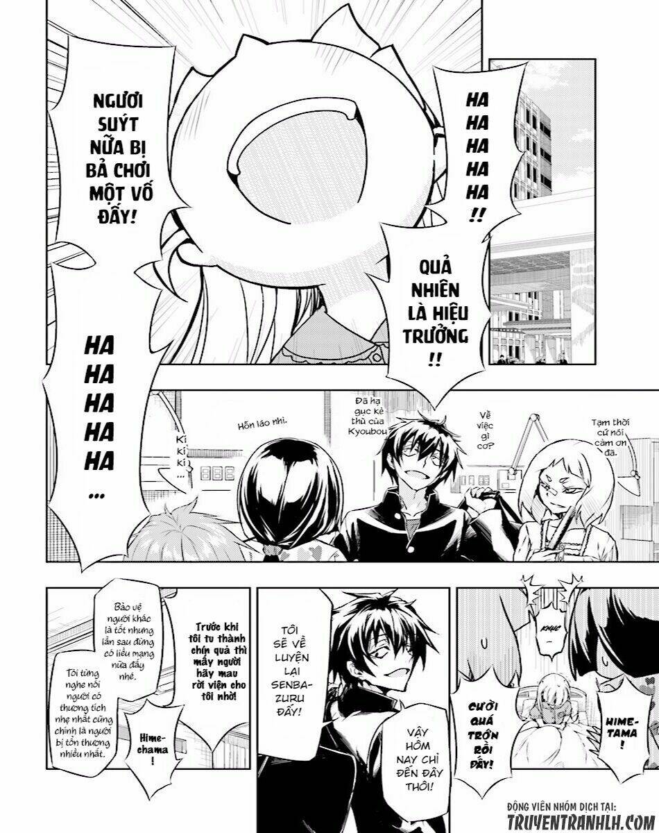 Thủ Đoạn Nham Hiểm Của Cô Gái Mặt Nạ: Chapter 30