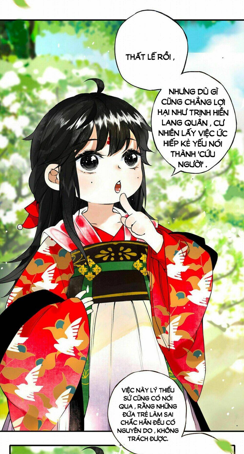 Lưu Hoa Bất Cập Xuân: Chapter 0