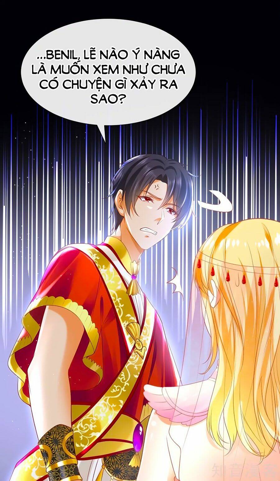 Sủng Hậu Của Vương: Chapter 40