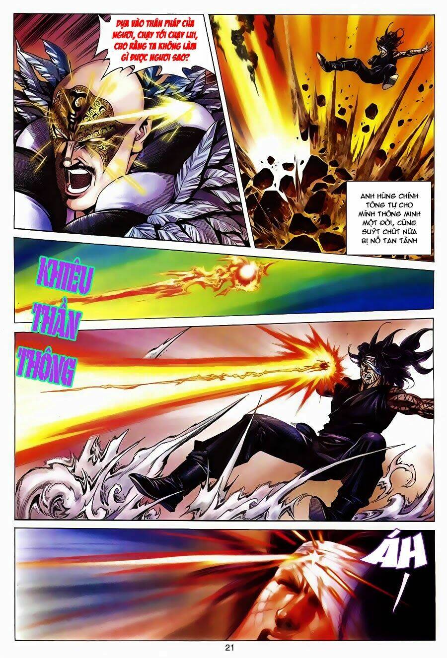 Tuyệt Thế Vô Song: Chapter 125