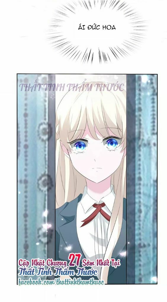Một lời không hợp liền hút máu: Chapter 26