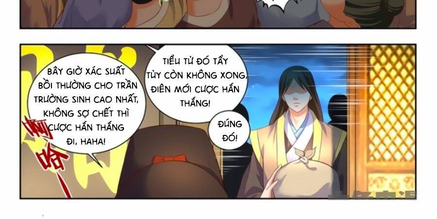 Trạch Thiên Ký: Chapter 52.1