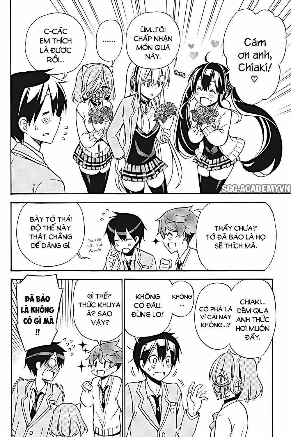 Kyou No Cerberus: Chapter 27