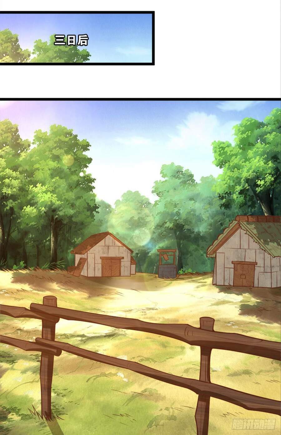 Mạt Thế Thần Tài: Chapter 30