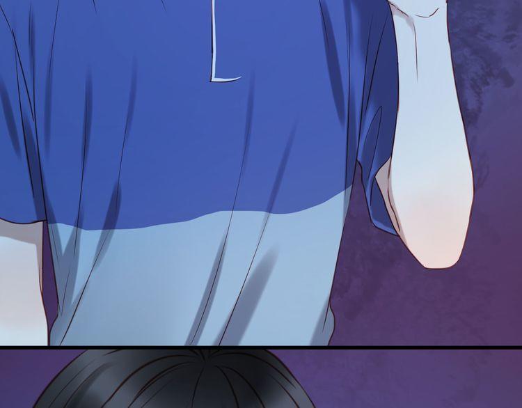 lượm được một tiểu hồ ly: Chapter 60