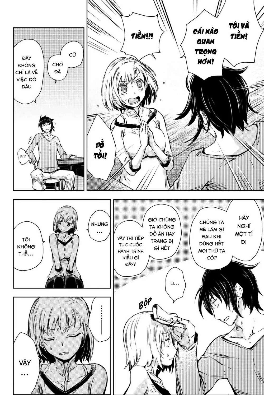 Peach Boy Riverside: Chapter 8