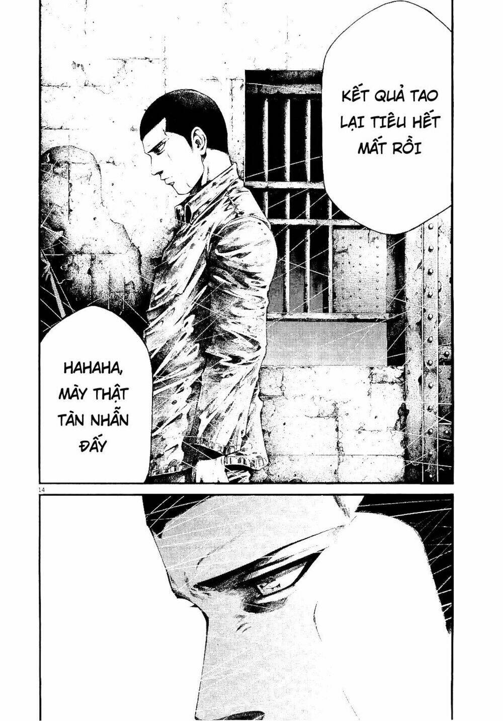 Rainbow: Chapter 217