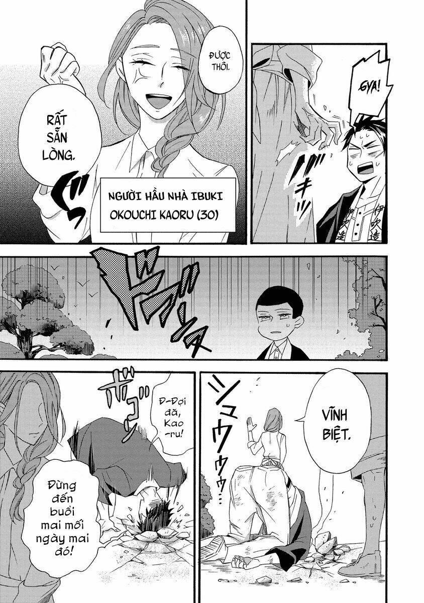 Will You Marry Me Again If You Are Reborn?: Chapter 1