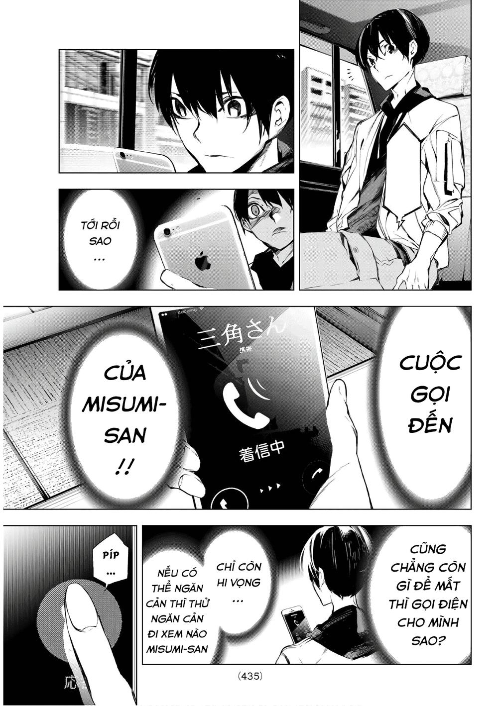 When Night Falls: Chapter 24