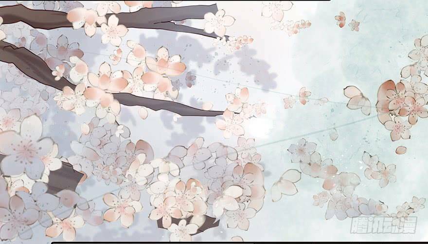 Sở Cung Tứ Thời Ca: Chapter 2