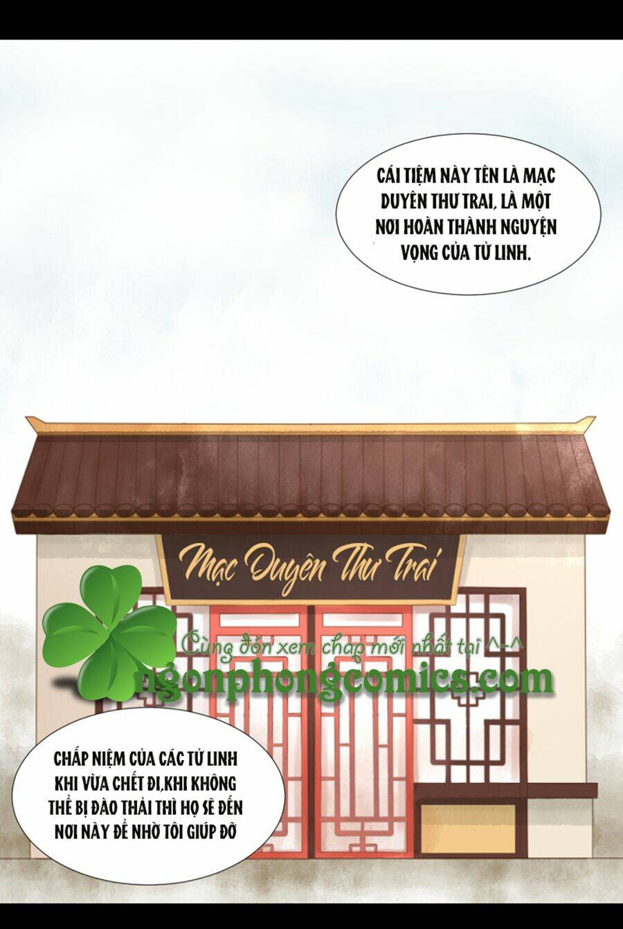 Mạc Duyên Thư Văn: Chapter 3