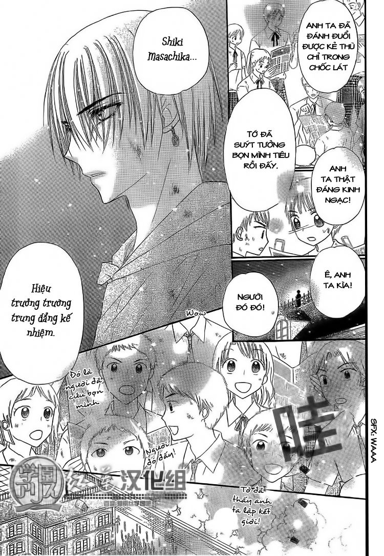 Học Viện Alice: Chapter 139