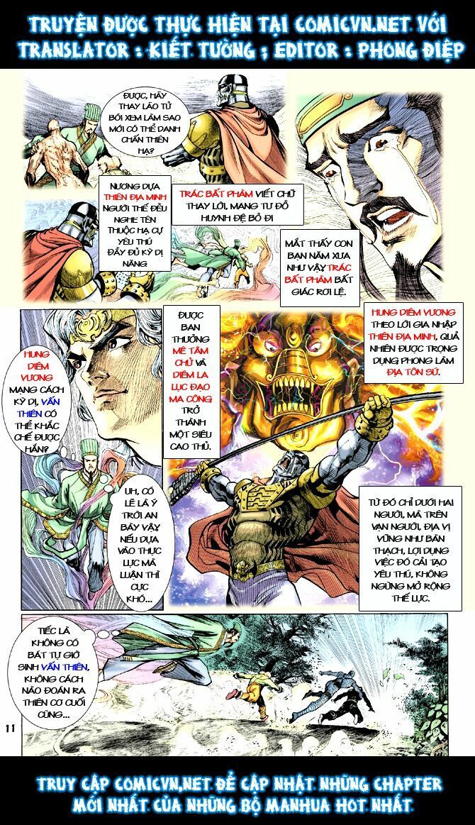 Thần Binh Huyền Kỳ I: Chapter 17