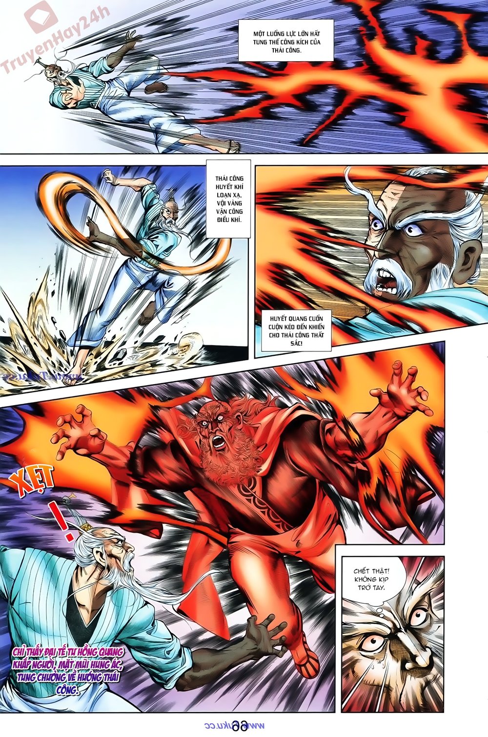 Thiên Tử Truyền Kỳ 1: Chapter 81