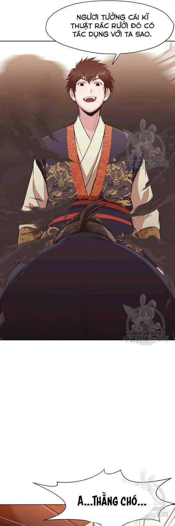 Thiên Võ Chiến Thần: Chapter 44