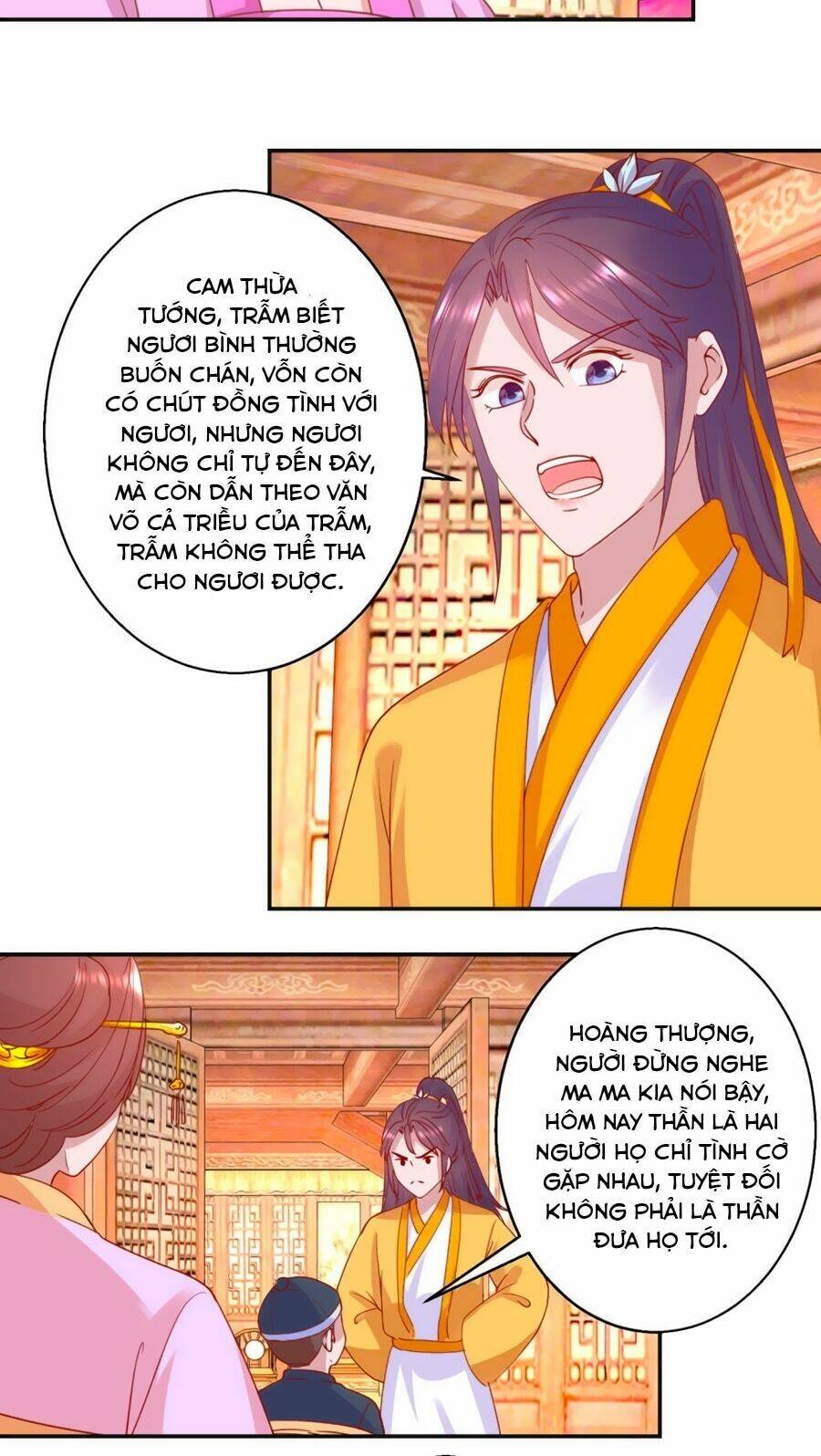 Hoàng Thượng Ở Trên, Thần Ở Dưới: Chapter 101