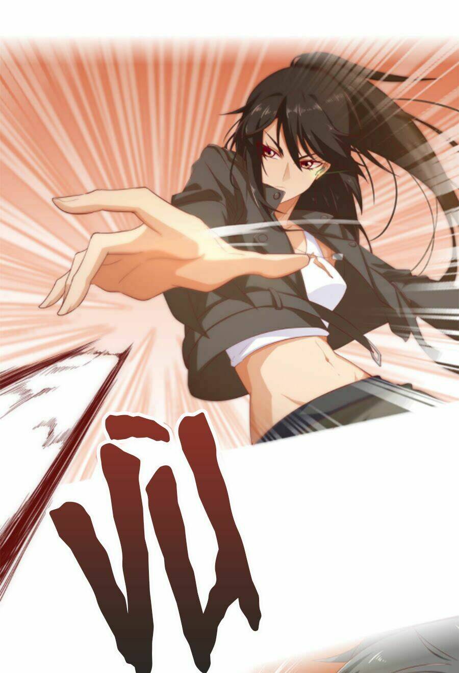 Hướng Tâm Dẫn Lực: Chapter 16