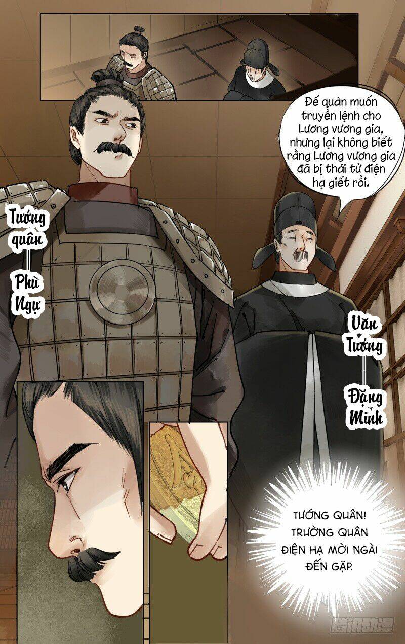 Như Mộng Lệnh: Chapter 19