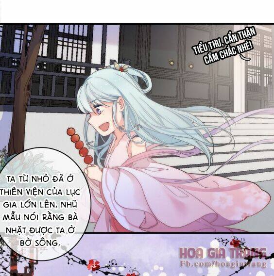 Dữ Tử Thành Thuyết: Chapter 2