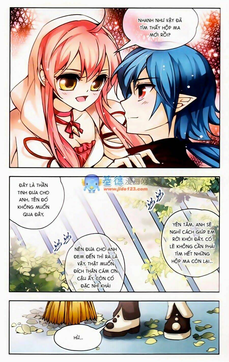 Mị Chi Ma Hạp 2: Chapter 43