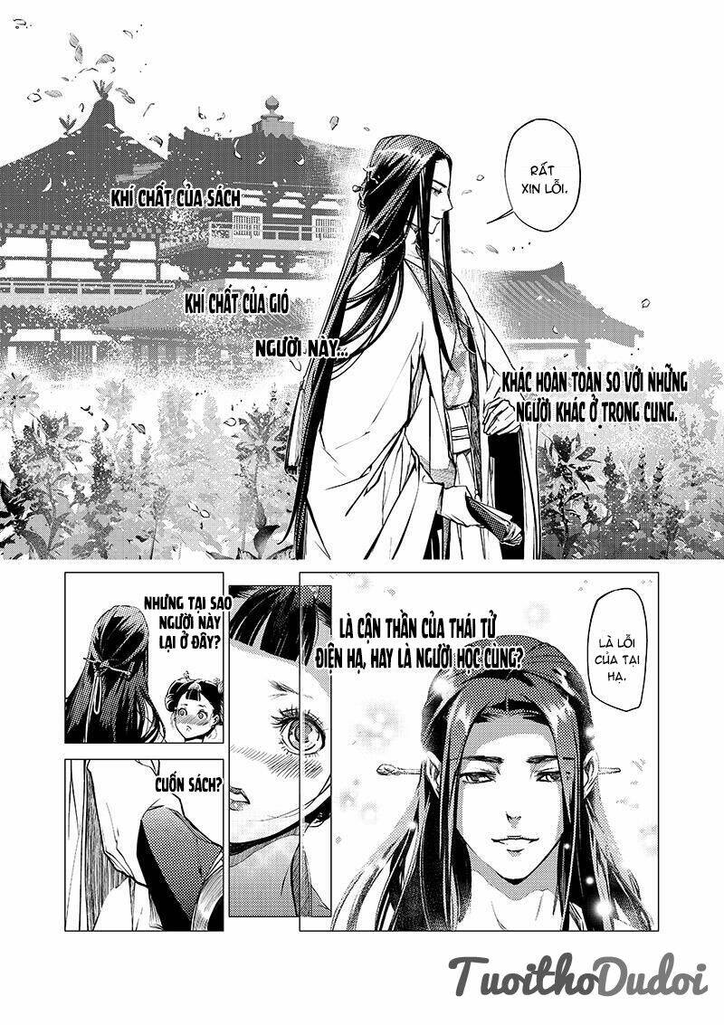 Tạp Tư Lục: Chapter 7