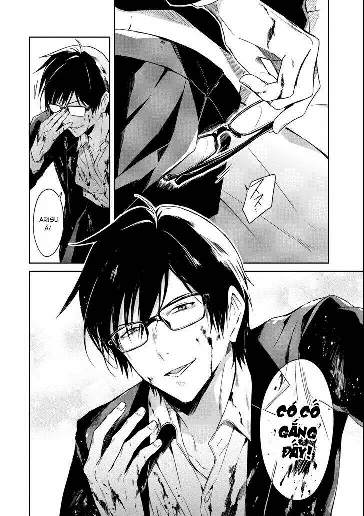Sensei No Yasashi Koroshi Kata: Chapter 6.1