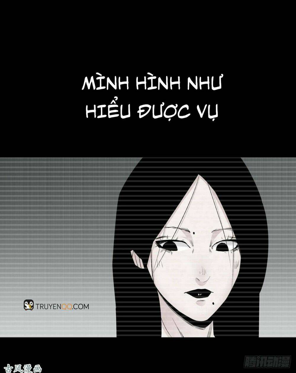 Ẩn Số Về Tứ Gia: Chapter 4