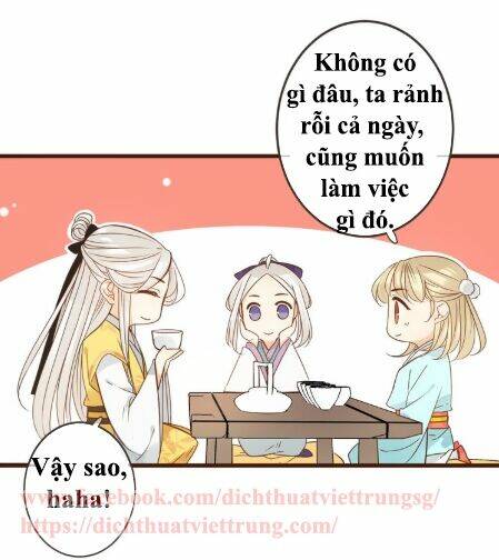 Bạn Trai Tôi Là Cẩm Y Vệ 2: Chapter 14