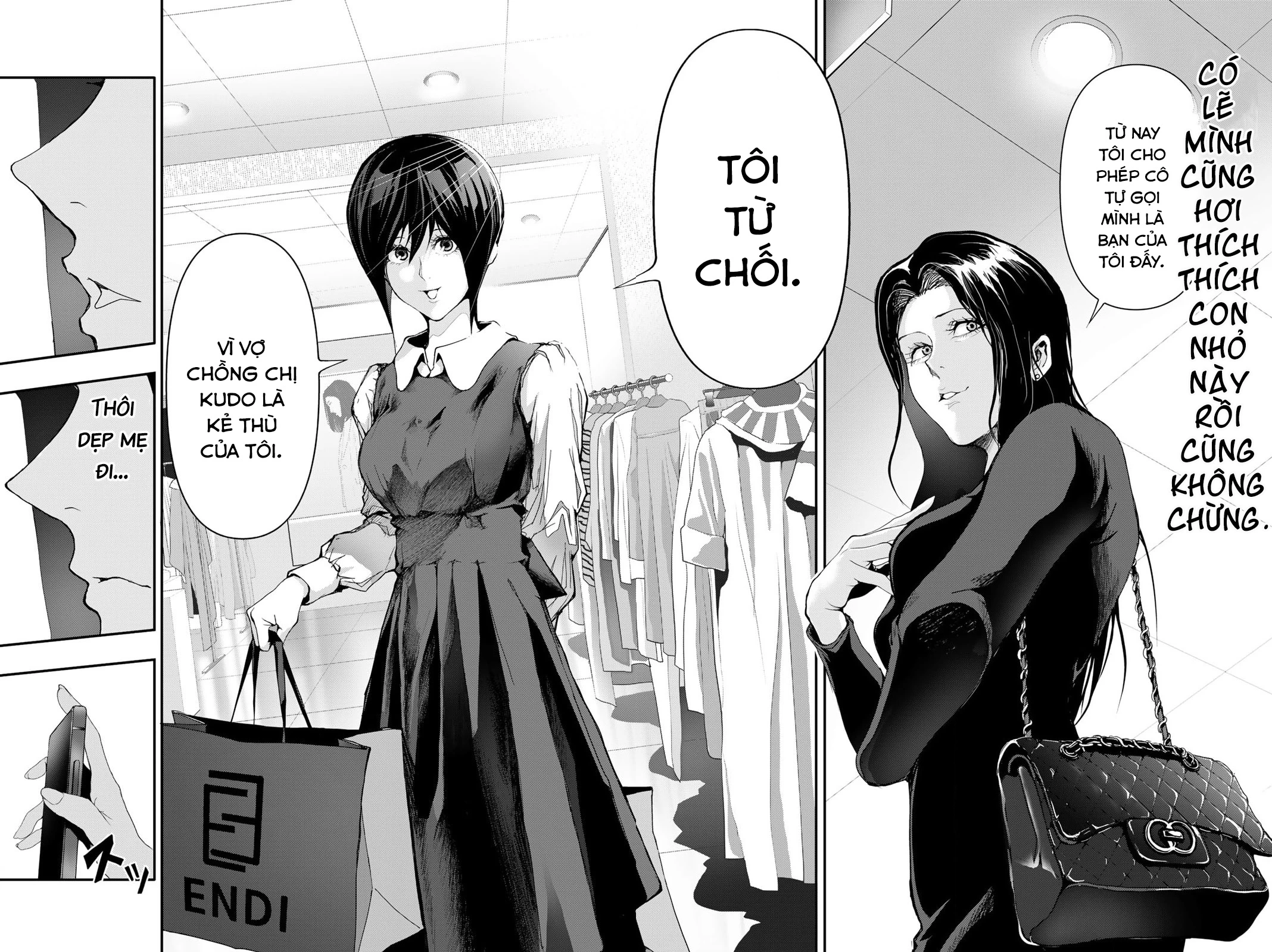 Abu Normal: Chapter 11