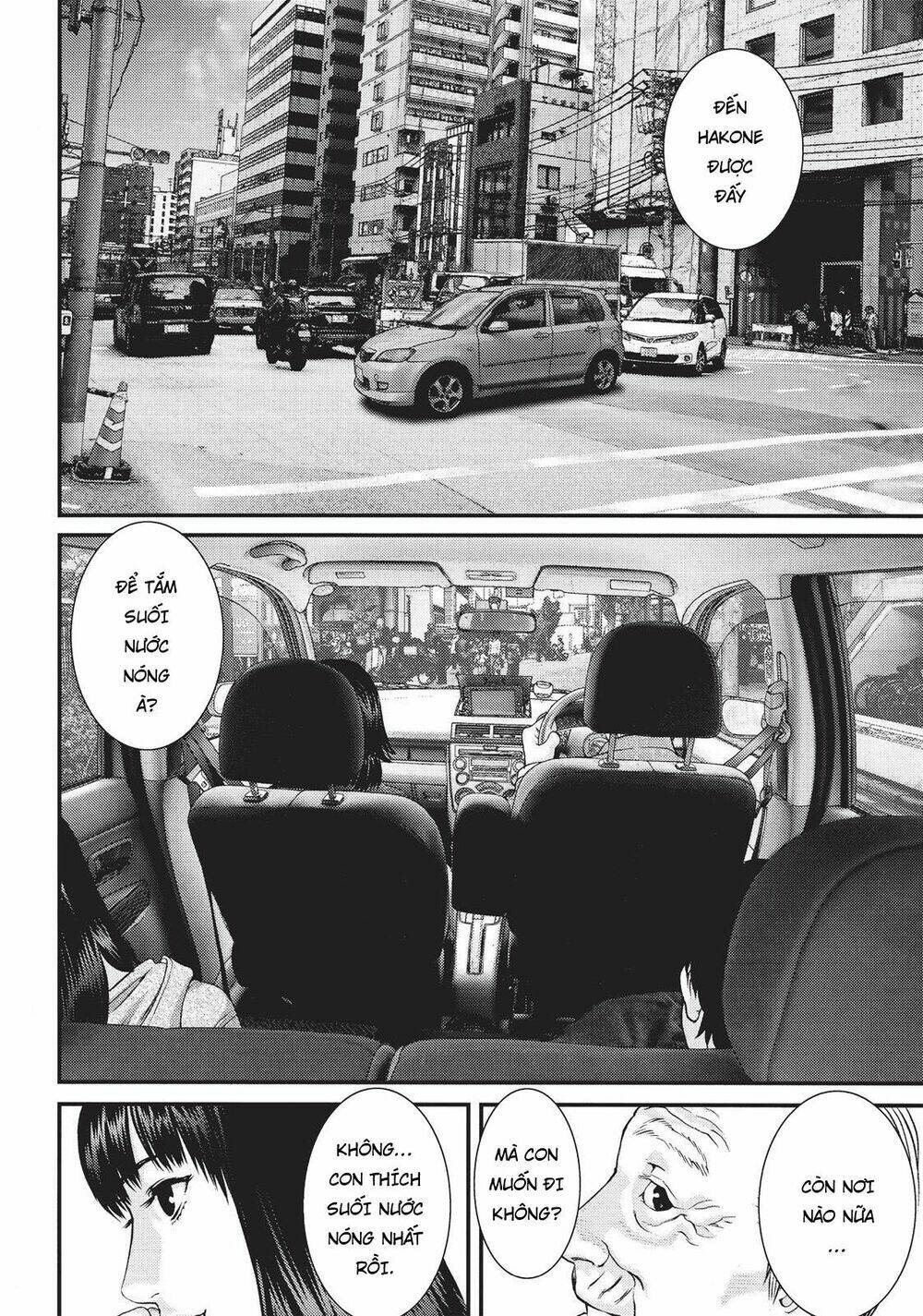 Inu Yashiki: Chapter 76