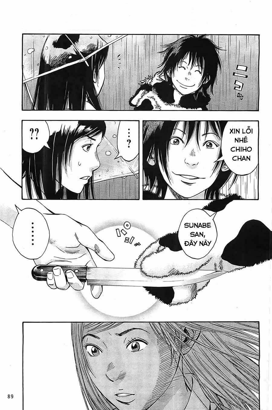 Kamisama, Kisama Wo Koroshitai: Chapter 3.1