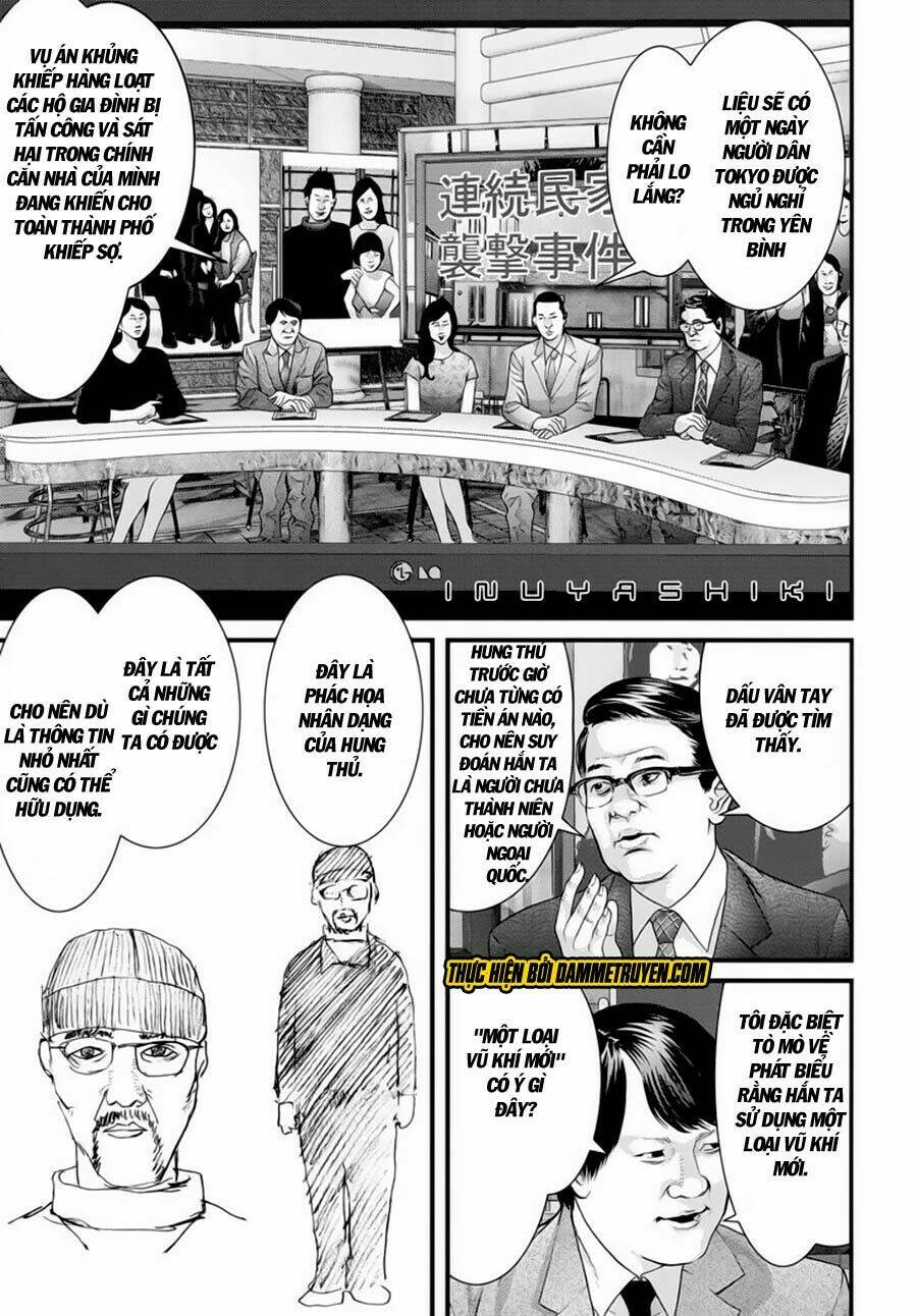 Inu Yashiki: Chapter 30