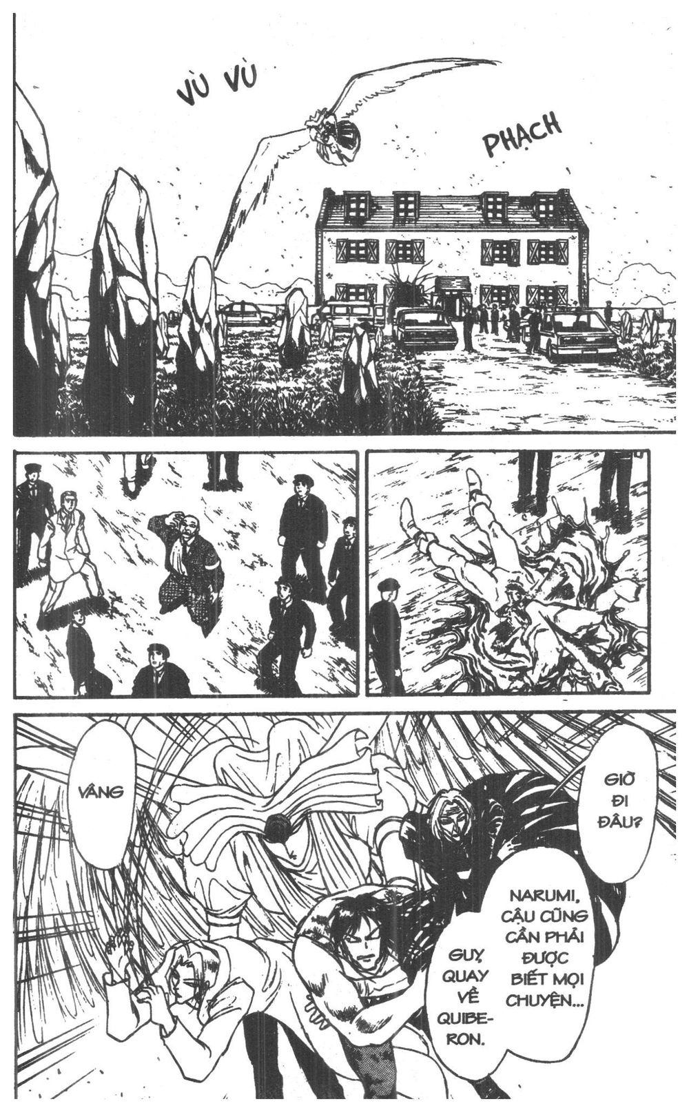 Fujita Kazuhiro: Chapter 8