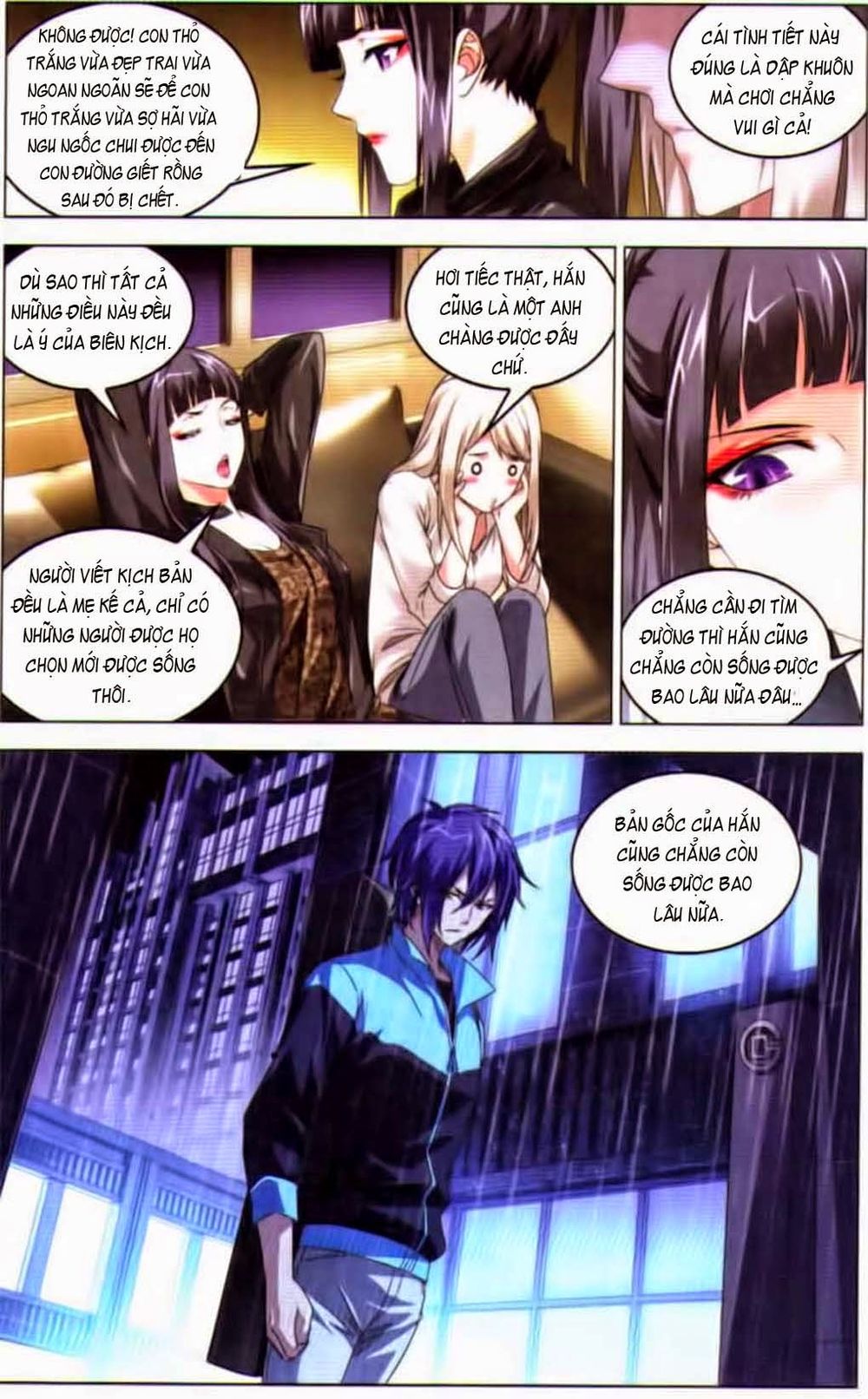 Long Tộc 2: Chapter 45