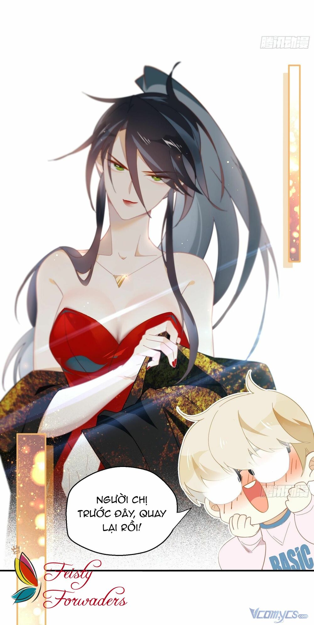 Nữ Phụ Như Tôi Cũng Có Ngày Ra Mắt: Chapter 23