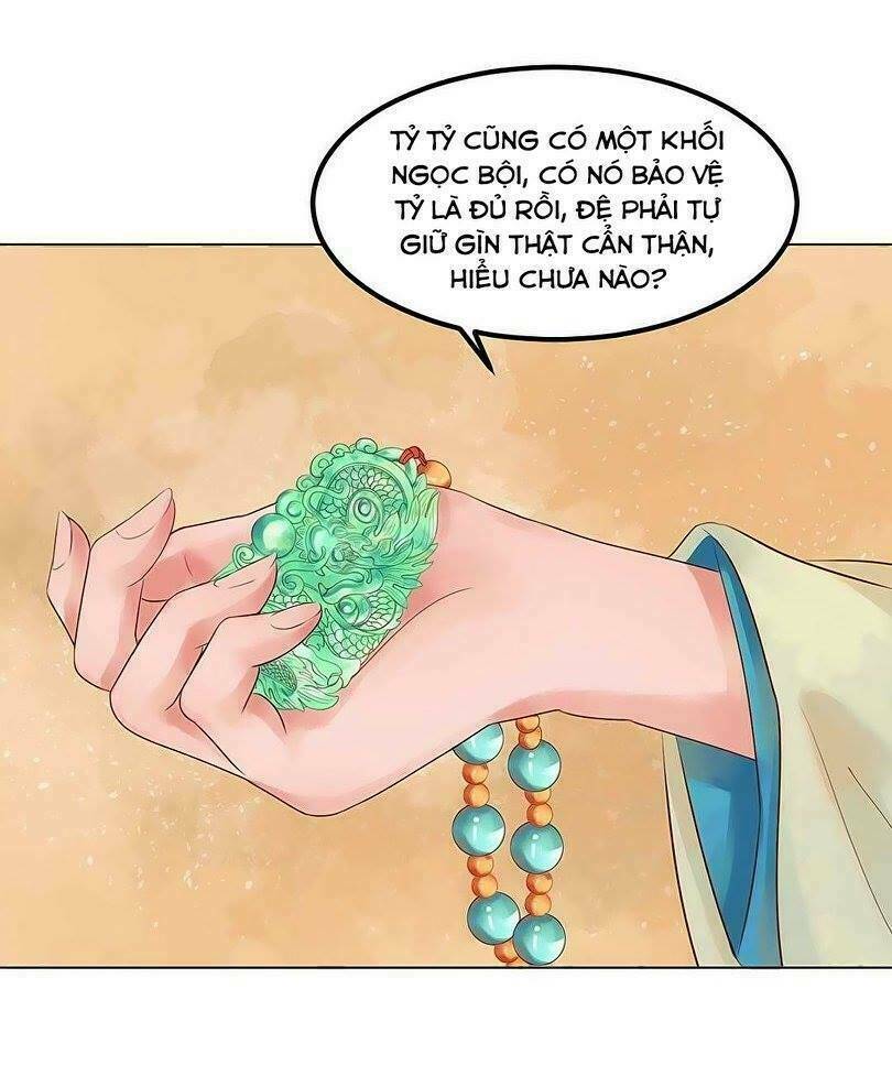 Cẩm Tú Vị Ương: Chapter 36